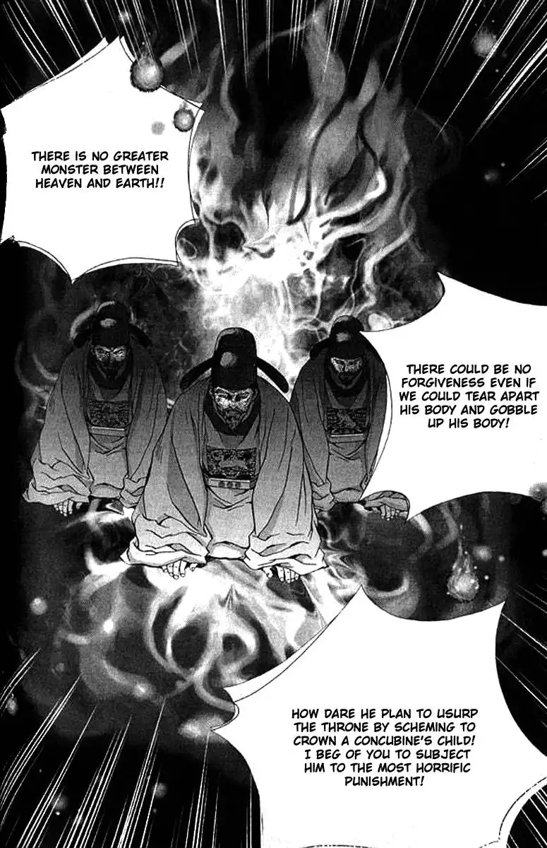 Era of Death Chapter 5 6